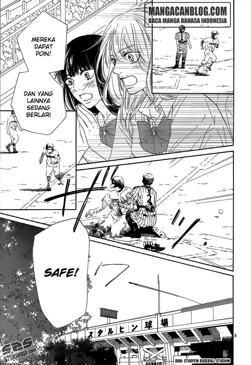 Kimi ni Todoke chapter 101